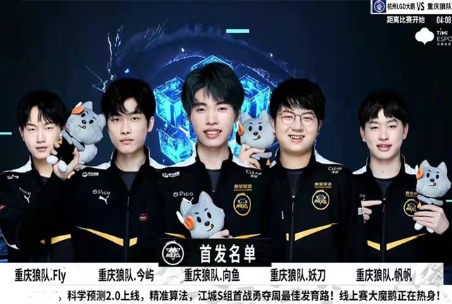 TEC Esports 晋级季后赛，EDG 在 VCT 2025：中国第一阶段中击败 FPX