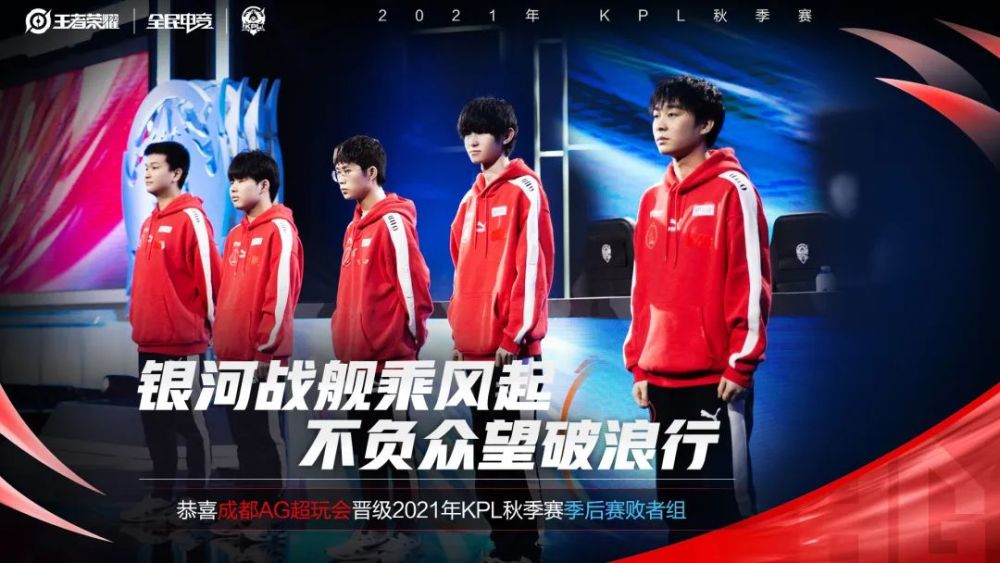 bin 在战胜 GAM Esports 后说道：“严肃的 bin 模式开启了”