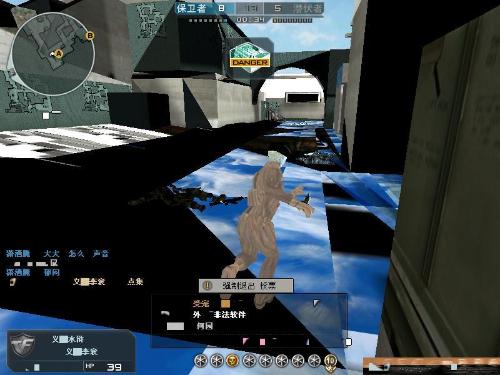 yay 在 Evil Geniuses 胜利、重拾信心和2025年的目标