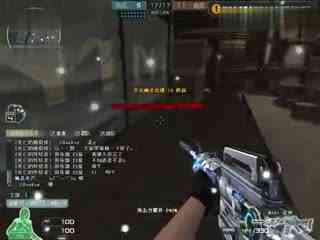 真实版丹麦核心科技？Apeks负于作弊队伍无缘RMR赛事