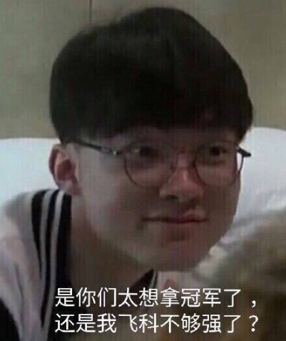 微博2025年度十大电竞事件结果出炉：英雄联盟NO.1