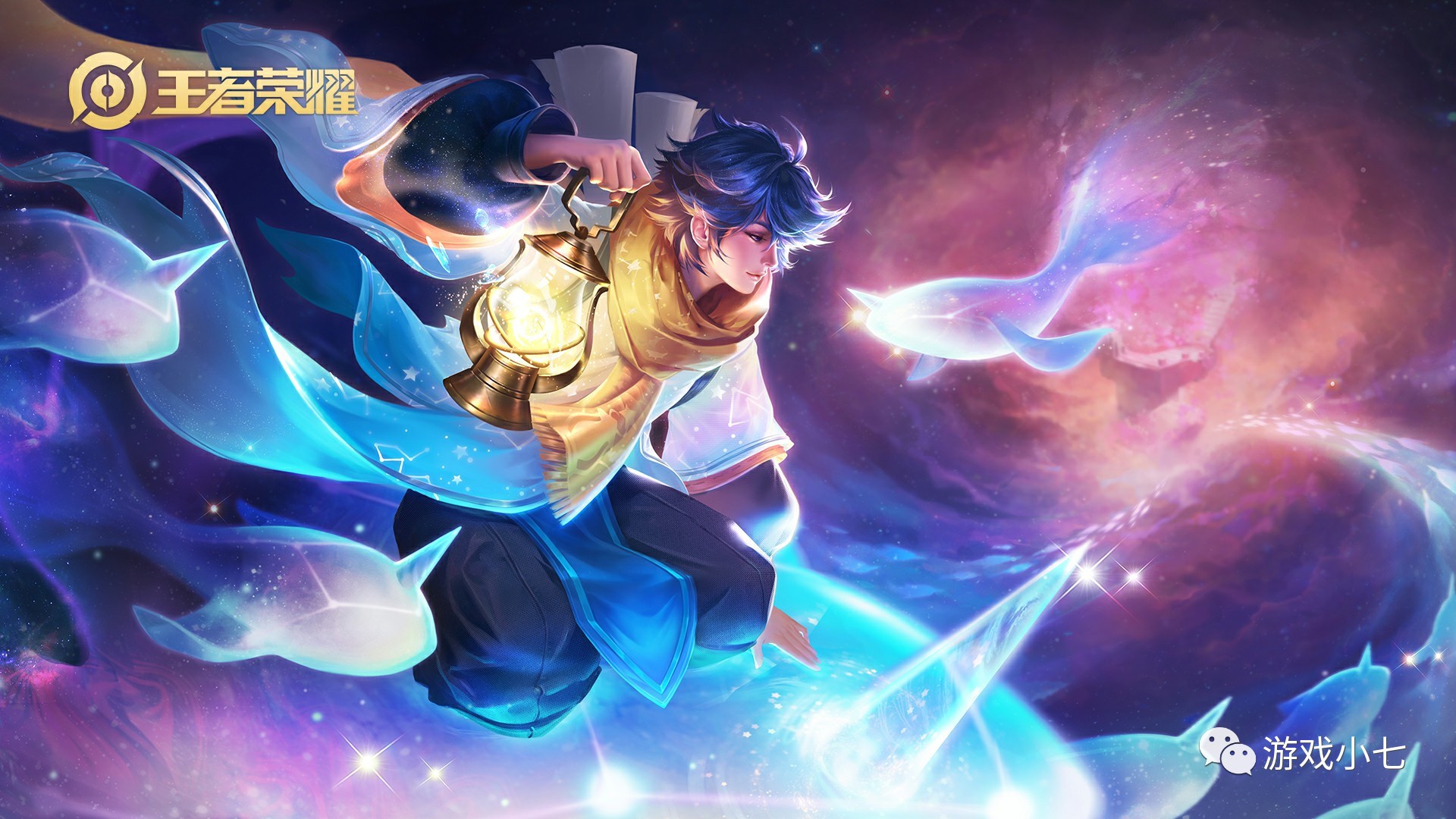 s1mple ：近期会飞中国，好久没去上海了